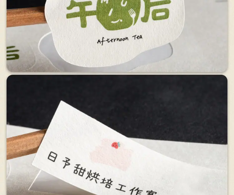 详情图片16.jpg