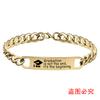 Pulsera Pulsera de Acero Inoxidable Transfronteriza Temporada de Graduación 2026 Gorra de Graduación Regalo Navideño Personalización Pulsera de Acero de Titanio Venta al por Mayor