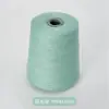 Rongrun (50 gramos) Mezcla de Cachemira 2/26 Hilo 30% Cachemira 70% Lana Hilo de Cachemira 9G/12G