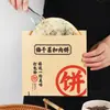 Bolsas de Papel para Hamburguesas, Bolsas Desechables de Papel Kraft a Prueba de Aceite, Grado Alimenticio, Engrosadas, Venta al por Mayor Comercial