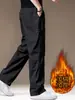 Novas Calças Casuais de Verão Estilo Japonês de Perna Reta para o Dia a Dia Versátil Bege Cintura Elástica Emagrecedoras de Perna Larga Casuais