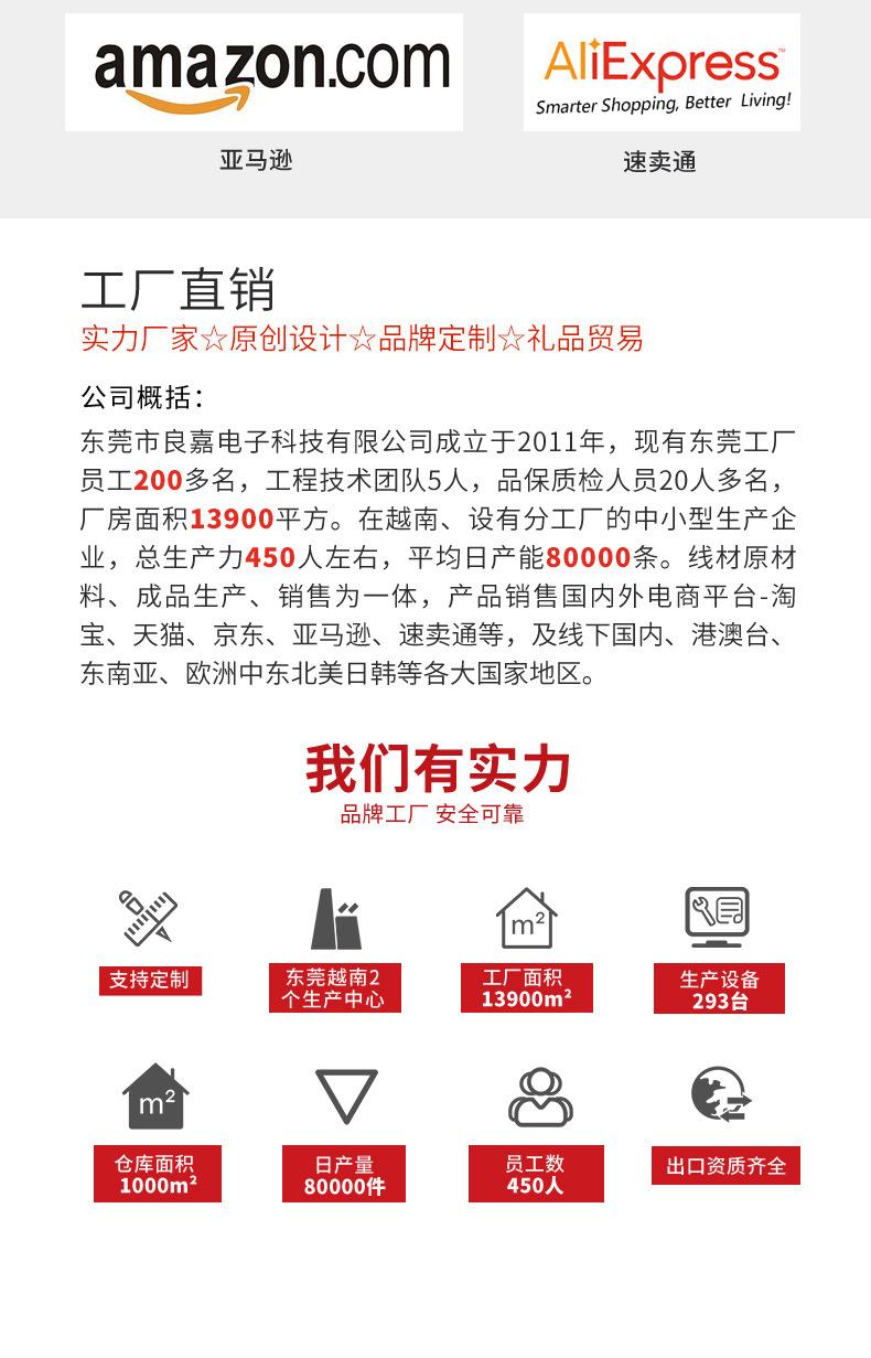 详情通用2_02.jpg