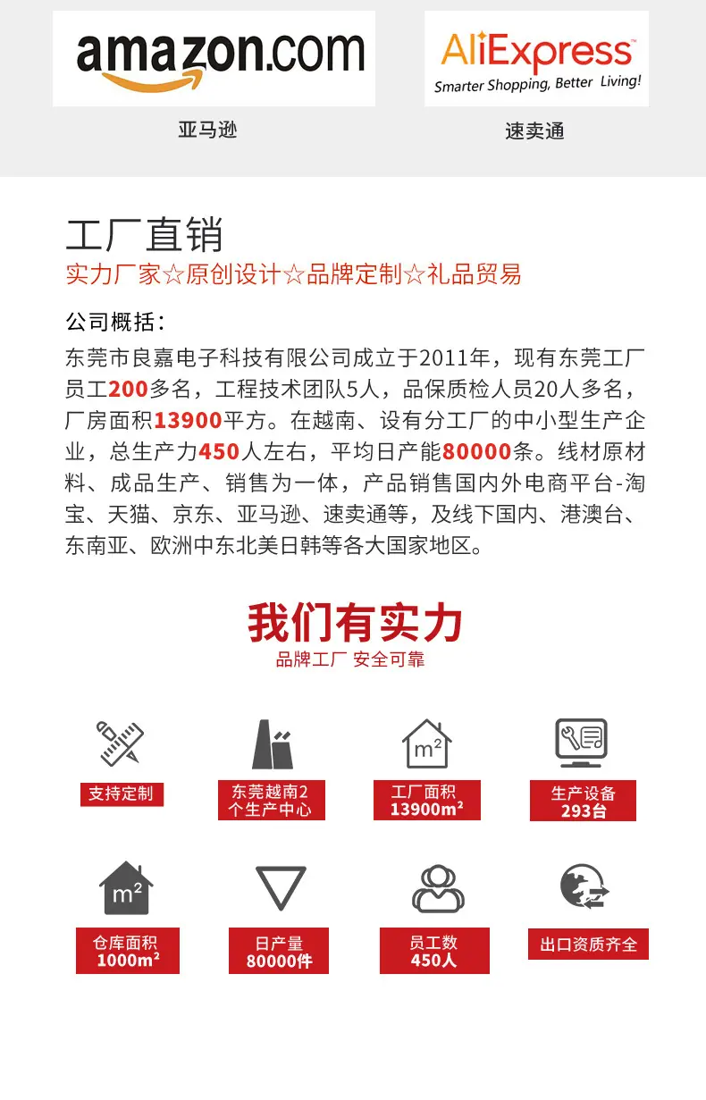 详情通用2_02.jpg