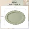 Xiaohongshu mismo estilo vajilla color crema tazón plato traje hogar nuevo simple tazón plato palillos regalo de inauguración de la casa