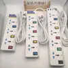 Fornecido Diretamente pelo Fabricante, Nova Régua de Energia Multifuncional Estilo Europeu de Qualidade para Exportação com Controle Individual, a Escolha Preferida para Fábricas e Residências
