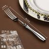 Cuchillo y tenedor de acero inoxidable 304 forjados con mango de calabaza, de alta gama, para carnes, comida occidental, cuchillo, tenedor y cuchara, vajilla para restaurantes y hoteles.