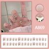 Parche de Uñas Corto Francés Estampado Leopardo Simple de Alta Gama Dulce Cool Leche Lindo Corazón Blanco para Niña Usable