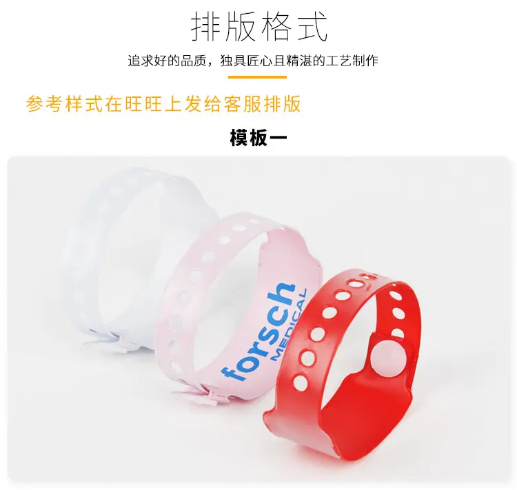 医用6020A==PVC详情_08