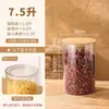 Botellas de Plástico para Mascotas de Grado Alimenticio, Botellas Vacías, Latas Selladas, Latas para Almacenar Granos de Café, Contenedores para Almacenar Granos, Latas para Almacenar Cáscaras de Mandarina