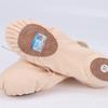 Zapatillas de Ballet de Suela Blanda para Examen de Grado, Zapatos de Baile para Hombre y Mujer, Zapatos de Garra de Gato de Doble Suela para Adultos, Zapatos de Práctica para Danza Folclórica y Yoga