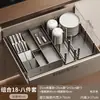Estante de Aluminio Espacial para Tazones Estante de Almacenamiento Estante Drenador para Gabinetes para Tazones y Platos Estante Divisor para Cajones de Gabinete de Cocina