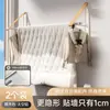 Estante Plegable Personalizado para Secar Ropa, Montado en la Pared para Uso Doméstico, Balcón, Dormitorio, Herramienta Mágica para Colgar Ropa y Secar Edredones, Estante de Secado de Ropa para Interiores