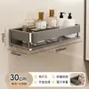 Estante para Baño sin Taladro Estante para Artículos de Tocador para Encimera de Baño Pared de Baño Organizador de Productos de Cuidado Personal Uso en el Hogar