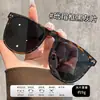 Clip-On Polarizado de Alta Definición para Gafas de Sol para Pesca, Gafas de Sol Polarizadas Anti-UV para Conducir, Adecuado para una Variedad de Marcos Cuadrados