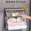 Bolsa impermeable para baño, una práctica solución de almacenamiento para la ropa en la ducha, gran capacidad, adecuada para dormitorios, bolsa colgante, al por mayor