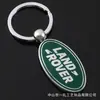 Pingente de Chaveiro de Carro Esmaltado Personalizado Dupla Face Bmw Mercedes-Benz Audi Volkswagen Alfa Romeo Land Rover