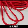 Cuerda Roja Gruesa Roja para Atar Cosas, Atado de Dote de Boda, Cuerda Roja Resistente para Cesta, Decoración de Boda