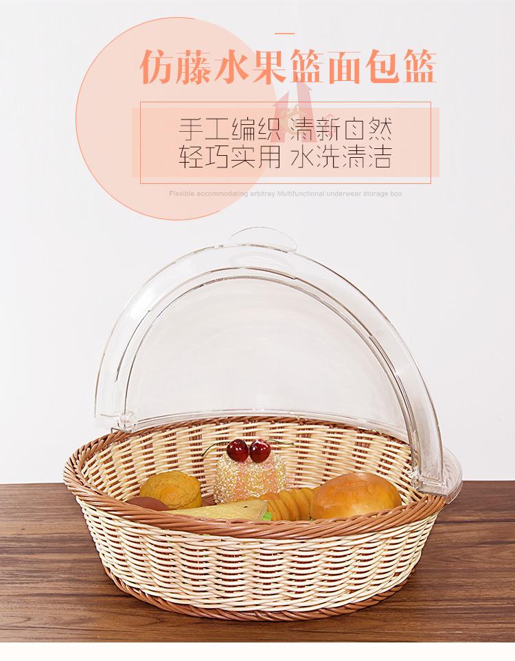 详情图_1.jpg