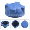 443121321 Es Adecuado para Audi Volkswagen Golf Jetta Santana Pusan Coche Tanque de Expansión del Refrigerante