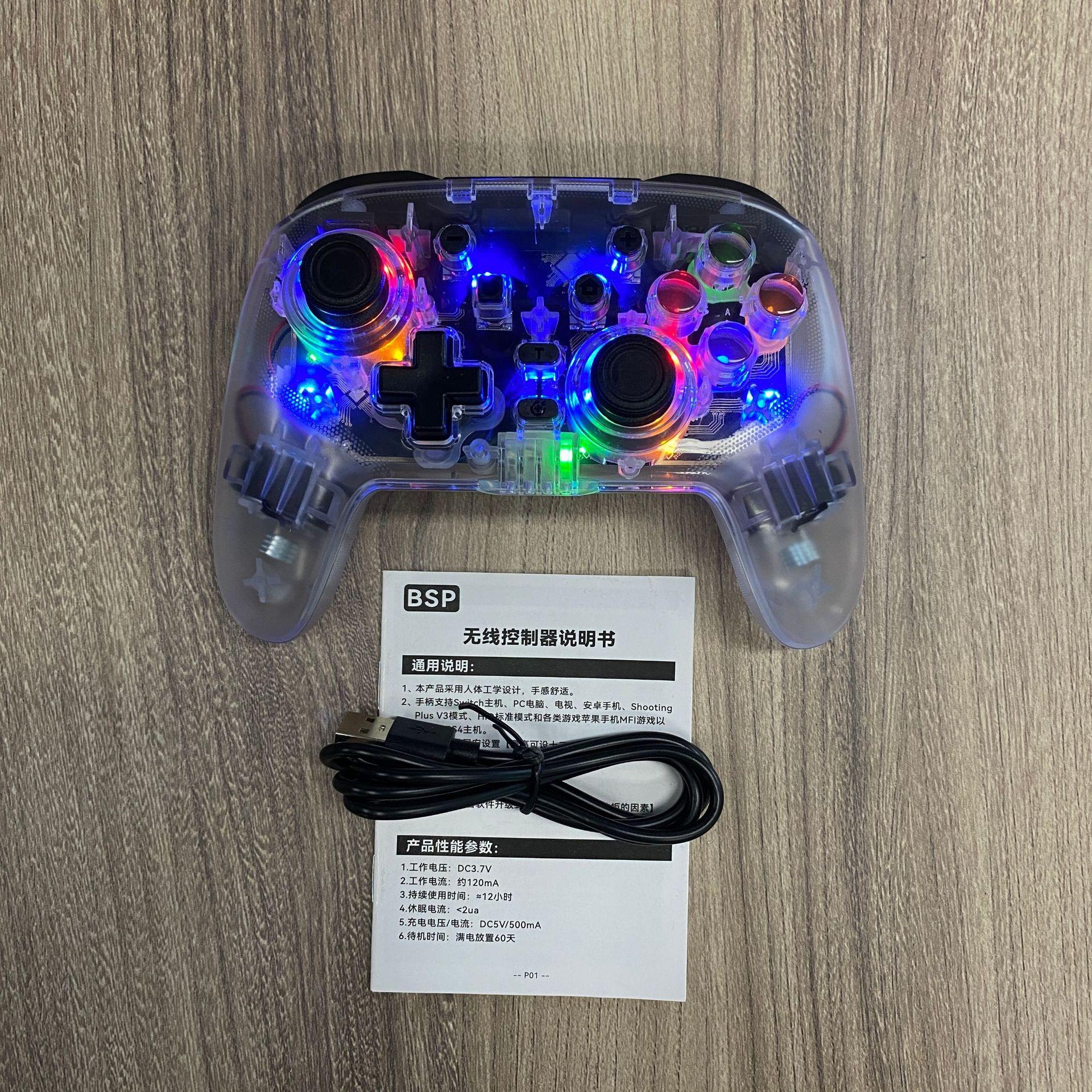 微信图片_20230629182007