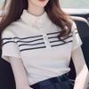 2025 Xia Xin Top Único Dulce Sexy con Cuello Polo Diseño de Alta Gama Nicho Rayas Camiseta de Punto de Manga Corta para Mujer
