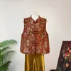 Nuevo Chaleco Jacquard Chino Estilo Nacional 2026 Otoño Nueva Llegada Cuello Alto Ropa Exterior Chaleco con Botón de Rana Ceñido Cómodo Chaleco