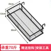 Estante para Flores de Balcón Barra Colgante Maceta Barandilla Exterior Repisa para Ventana Estante de Hierro Forjado Estante de Almacenamiento Interior Anillo de Ciudad para Sala de Estar
