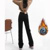 Jeans Negros de Tiro Alto Rectos para Mujer, Versátiles de Moda, Nuevo Estilo, Forrados de Felpa, Ajustados Estrechos Pierna Ancha Pantalones Cigarrillo