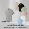 Camiseta Masculina de Manga Curta para o Verão Casual Gola Polo Camisa Polo Fina Manga Curta Top de Negócios Camiseta Camisa para Pessoa de Meia-idade