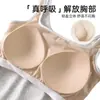 Com Bojo Que Não Sai do LugarCamisola de Gola Quadrada para Mulheres, Estilo Verão, Mostra a Clavícula, Emagrecimento, Roupa Íntima, Cobre os Seios Laterais, Top Sem Manga