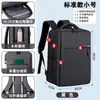 Mochila Personalizada para Hombres y Mujeres, Bolsa de Negocios para Portátil, Mochila Escolar Grande de Viaje de 15.6 Pulgadas, 14 Pulgadas, 16 Pulgadas