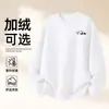 Sudadera de Algodón Pesado para Parejas, Corte Holgado, Cuello Redondo, Sin Capucha, Pulóver, Versátil, Cálida, Prenda Superior Estampada para Otoño e Invierno