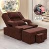 Loja de Banho de Pés Cama de Massagem Elétrica Sofá Banho de Pés Cadeira de Salão de Manicure Cama de Massagem para Pés Sauna Confortável de Luxo
