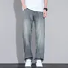 Novedades de Verano: Jeans Rectos Elásticos Multicolores Lyocell Tencel, Holgados, Lujo Ligero, Versátiles, Pantalones Largos Cómodos