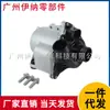 11517563659 11517588885 Adecuado para piezas de ensamblaje de bomba de agua electrónica BMW N55 con tornillos