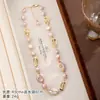Conjunto de Colar e Pulseira Nala Barroco Conjunto de Joias Vintage Outono e Inverno Conjunto Versátil de Acessórios para o Dia a Dia