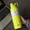 Tyeso Nuevo Vaso Termo Gran Capacidad Deportes al Aire Libre Botella de Agua Portátil 1500ml Aislamiento Térmico para Hombres y Mujeres Botella para Agua Fría