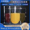En stock Bolsa de Empaque Transparente Auto-soportable Auto-sellante de Alta Definición para Frutas Secas, Snacks, Cereales Gruesos, Empaque de Alimentos Sellado a Prueba de Humedad