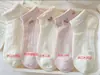 Calcetines Cortos para Mujer Tobilleros Verano Lindos Oso de Dibujos Animados Rosa Moño Calados Transpirables Absorbentes de Sudor Calcetines de Malla