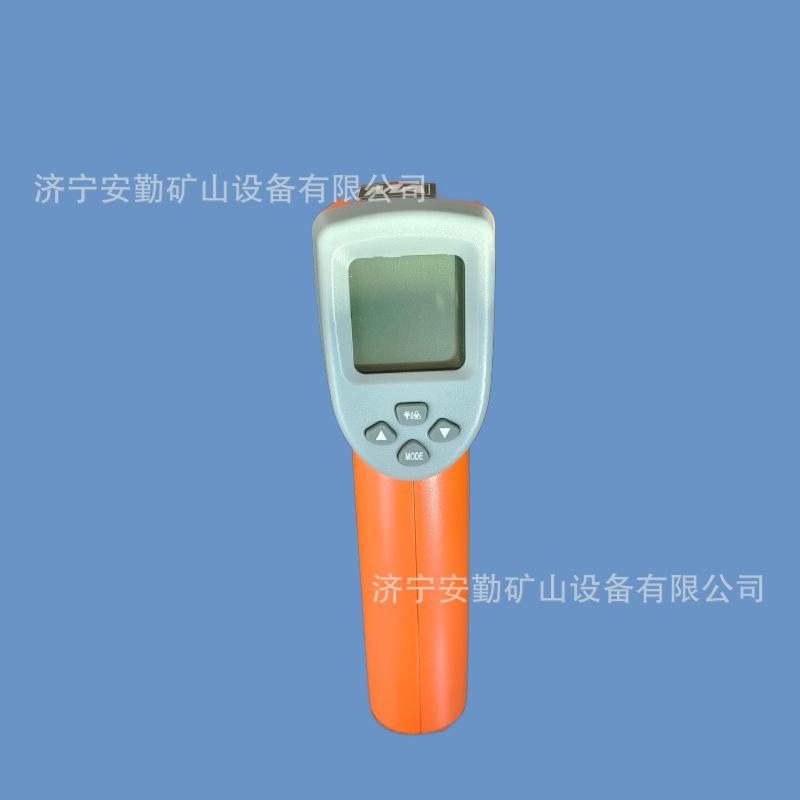 IMG_20231222_091559_智能抠图.png