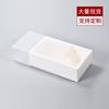 Caja de papel de piel de vaca, caja con cajón, caja de embalaje de té perfumado personalizada, caja de calcetines, ropa interior, caja de regalo, impresión de logotipo, lote personalizado
