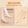 Cordones Transparentes Invisibles para Mujer, Correas Antideslizantes para Tacones Altos para Asegurar los Zapatos y Evitar que el Talón se Deslice, No se Necesita Hebilla para Zapatos de un Solo Color