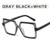 Gafas de Sol Cuadradas con Bloqueo de Color Anti Luz Azul Sin Receta, Gafas Lisas Versátiles Casuales Personalizadas, Tendencia de Moda Callejera Europea y Americana
