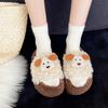Pantufas Fofas Peludas para Mulheres 2025 Novo Outono e Inverno Estilo Coreano Confortáveis para Casa Antiderrapantes Versáteis de Algodão para Mulheres Usarem Fora