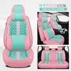 Cojín para Asiento de Coche de Piel Napa Hecho a Medida para Todas las Estaciones, Funda de Asiento de Piel de Cobertura Total para Asiento Individual/Doble, Cojín para Asiento de Coche Completo de Cinco Plazas
