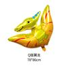 Nuevo globo de dinosaurio versión Q lindo decoración de fiesta temática de dinosaurio Corona cumpleaños infantil caricatura globo de aluminio