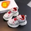 Nuevos zapatos deportivos para niños, invierno, cuero impermeable, forro polar, cálidos, adecuados para niños y niñas, niños pequeños y niños pequeños, zapatos para correr y casuales