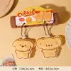Chaveiros Fofos de Desenho Animado Gato Manteiga e Urso Biscoito, um Par de Chaveiros de Pelúcia para Curar, Bonecos de Jogo para Casamento