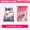 Nuevo Producto del Rey Dragón: Tentación de Melocotón para Pesca Salvaje en Pozos Negros - Cebo para Carpa Crucian, Carpa Común y Carpa Herbívora