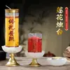 Portavelas de Loto de Vidrio Aleado, Adorno de Templo Budista, Base de Lámpara de Loto de Aceite de Mantequilla, Soporte de Lámpara de Aceite de Mantequilla, Juego de Tres Colores para Ofrenda a Buda, Al por Mayor